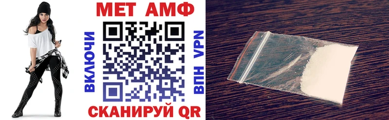 АМФ 97%  Бологое 