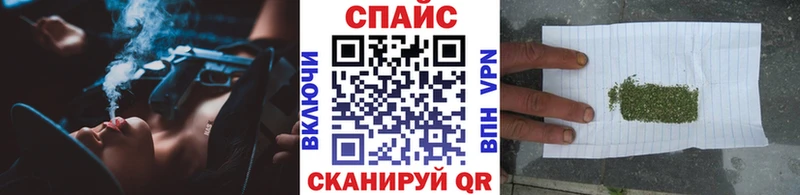 Бутират вода  МЕГА ONION  это формула  хочу наркоту  Бологое 