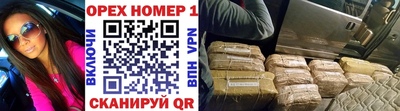 COCAIN 98%  Бологое 