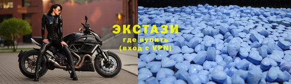 кокс Белоозёрский