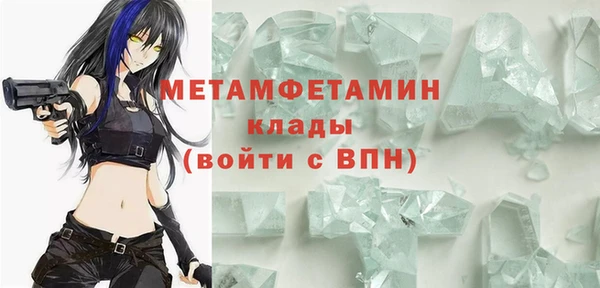 эйфоретик Богданович