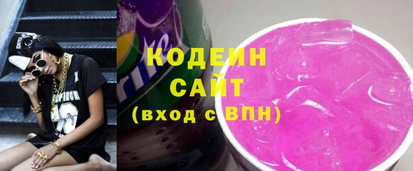 не бодяженный Беломорск
