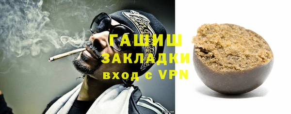 кокс Белоозёрский
