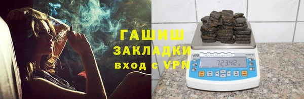 эйфоретик Богданович