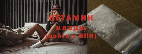 кокс Белоозёрский