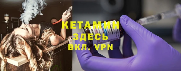 кокс Белоозёрский