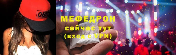 кокс Белоозёрский