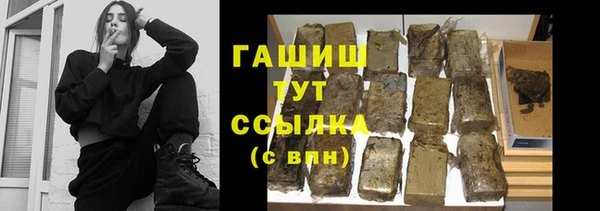 не бодяженный Беломорск