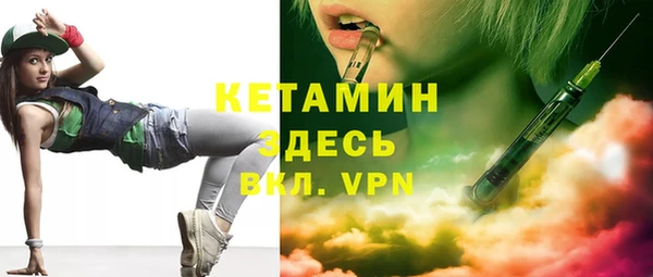 эйфоретик Богданович