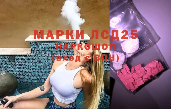 не бодяженный Беломорск