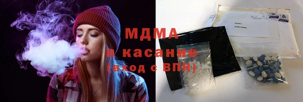 СК Бронницы