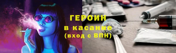 круглые Белокуриха