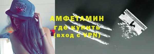 круглые Белокуриха