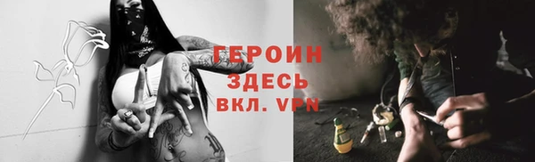 не бодяженный Беломорск