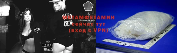 круглые Белокуриха