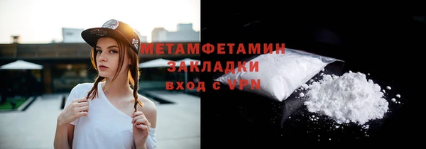эйфоретик Богданович