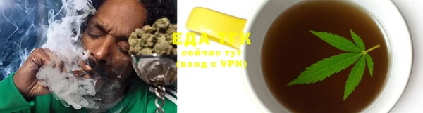 PSILOCYBIN Богородск