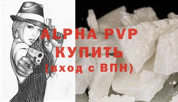кокс Белоозёрский