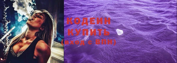 не бодяженный Беломорск