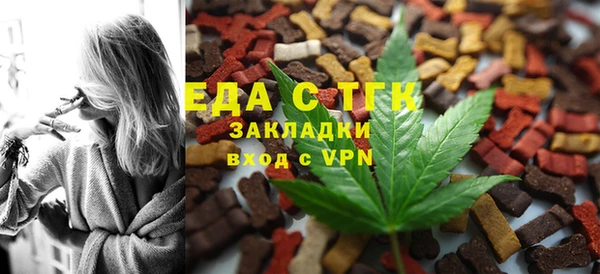 эйфоретик Богданович