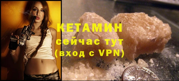 не бодяженный Беломорск