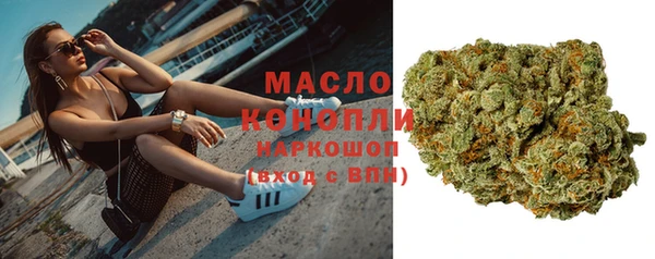 не бодяженный Беломорск