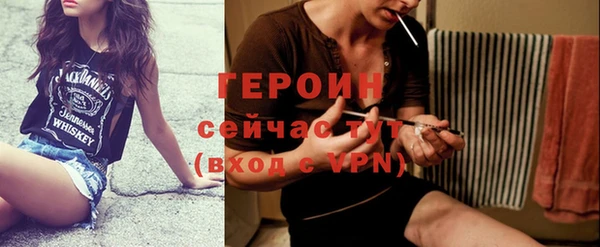PSILOCYBIN Богородск