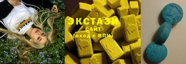 не бодяженный Беломорск