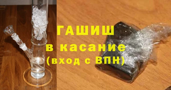 не бодяженный Беломорск