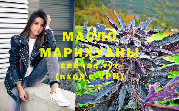 PSILOCYBIN Богородск