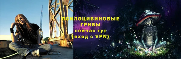 кокс Белоозёрский