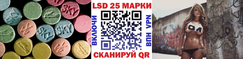 где можно купить   Бологое  ЛСД экстази ecstasy 